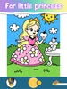 Girls Coloring book screenshot 8