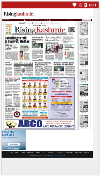 Kashmiri Newspapers - Preview 3