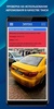 ТурбоПоиск: купить авто + проверка по Гос номеру screenshot 12