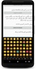 KurdKey Keyboard + Emoji screenshot 1