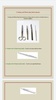 Ruky_Surgical & Medical Instruments screenshot 5