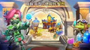 캐슬 크래시: 세계 지배자 screenshot 6