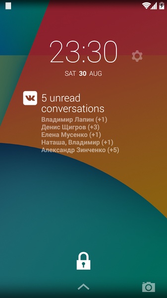 DashClock VKontakte - Preview 7