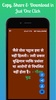 Buddha Quotes in Hindi screenshot 4