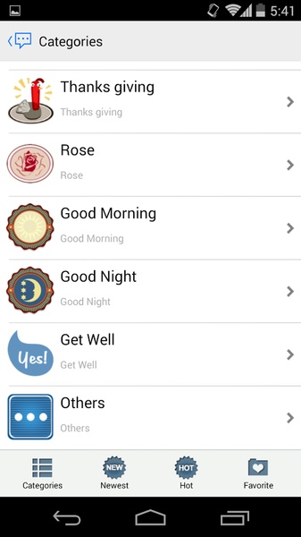 Handcent 6 Skin iOS7 - Preview 3