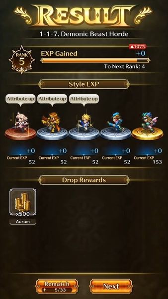 Romancing SaGa Re;univerSe - Preview 11