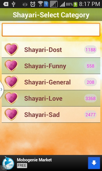 Shayari Collection - Preview 5