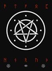 Pentagram - Mystical symbol and runes for rituals screenshot 1