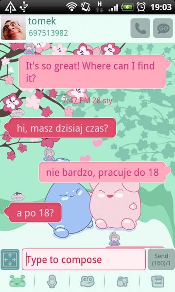 GO SMS Japan Garden Theme - Preview 6
