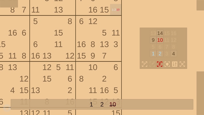 Sudoku 16 Screenshot