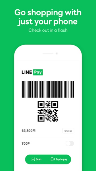 LINE Pay - Preview 4