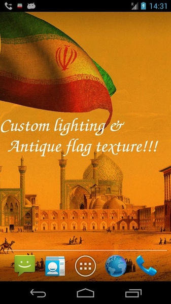 Iran Flag - Preview 5