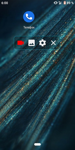 Screen Recorder for Youtube - Preview 7