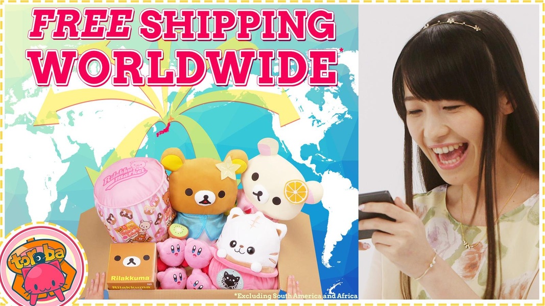 Toreba - Preview 2