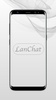 Lan Chat | Wifi Messaging | Ch screenshot 6