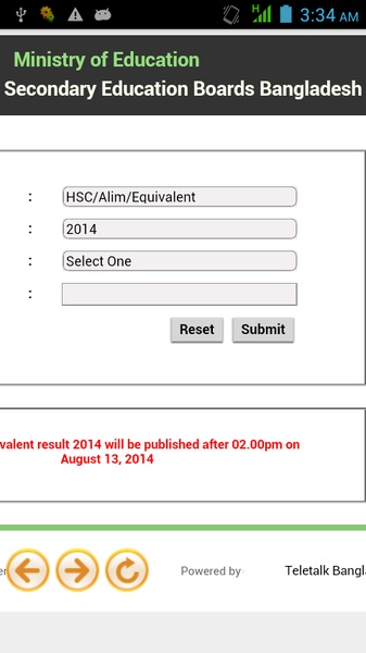 HSC Result - Preview 1