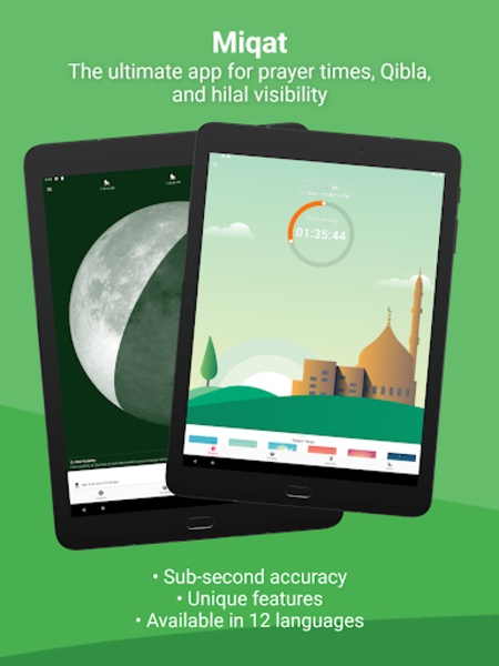 Visual Qiblah - Preview 8