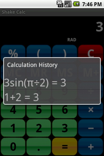Shake Calc - Preview 4