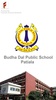 Budha Dal Public School, Patia screenshot 2