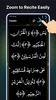 Surah Yasin Audio MP3 screenshot 2