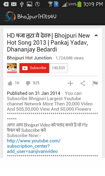 BhojpuriHits4U - Preview 1
