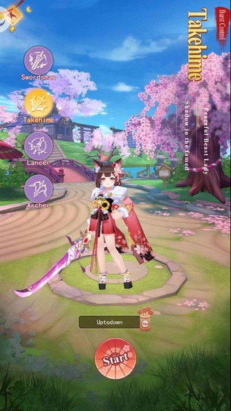 Miko Era: Twelve Myths - Preview 1