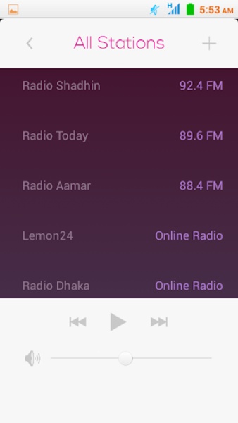 Bangla Radios - Preview 3