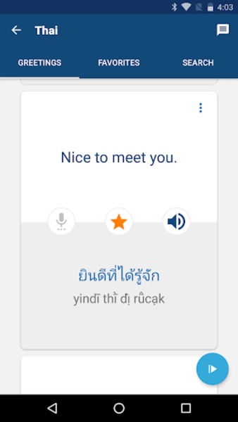 Thai - Preview 10