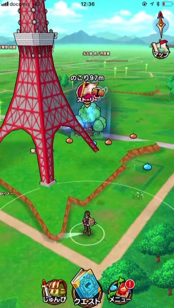 Dragon Quest Walk - Preview 5