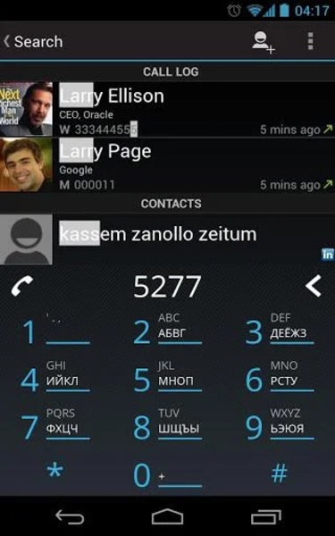 Dialer One - Preview 1