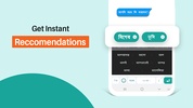 Bangla Keyboard Pro screenshot 3