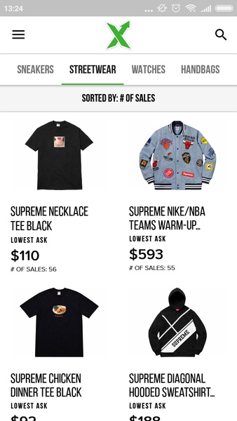 StockX - Preview 2
