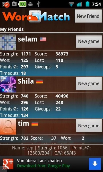 Wordmatch - Preview 2