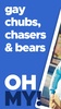 BiggerCity: Gay bears & chubs screenshot 3