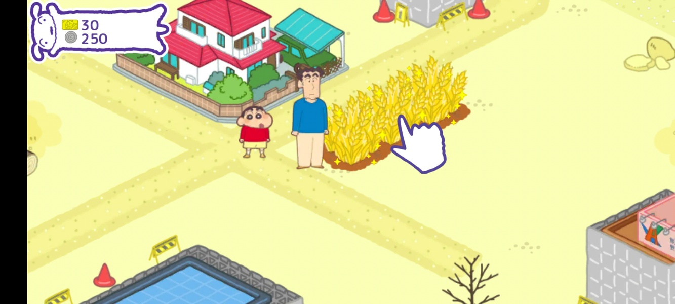 Crayon Shin-Chan Kasukabe City Development - Preview 4