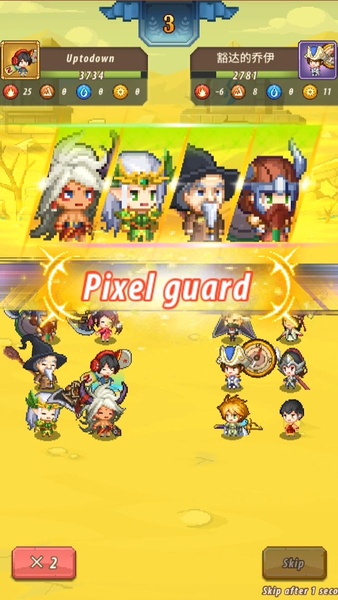 Adventure Legion - Preview 9