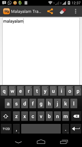 Malayalam Transliterator - Preview 5
