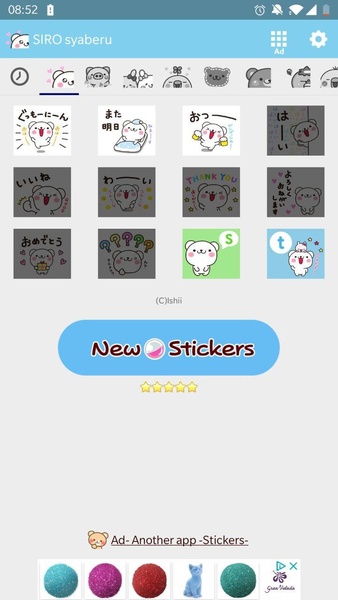 Bear Heart Stickers - Preview 7