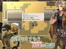 RPG アームド&ゴーレム screenshot 6