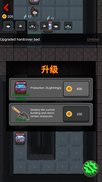 Ghost Apartment - Preview 7