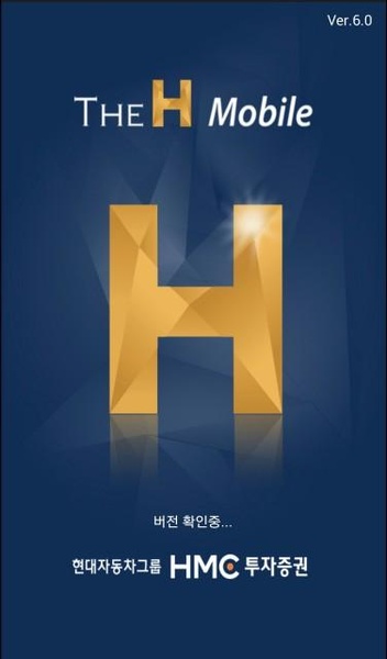 H Mobile - Preview 5