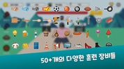 맷집 키우기 : 전설의 국밥 탱커 screenshot 3