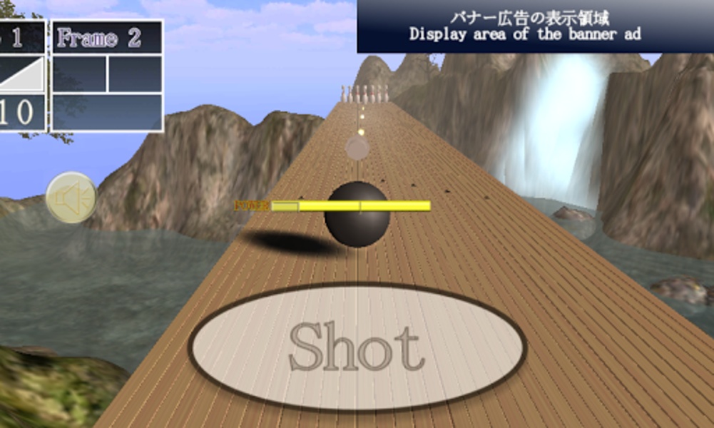 EarthBowling_Free - Preview 4