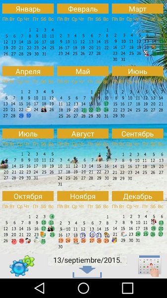 CalendarPaint - Preview 8