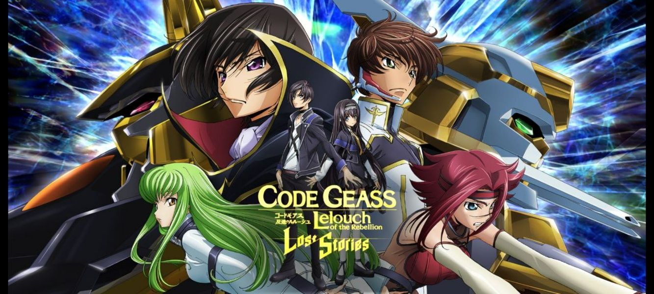 Code Geass: Lost Stories для Android - Скачайте APK с Uptodown