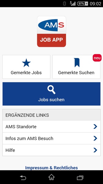 AMS Job App - Preview 4