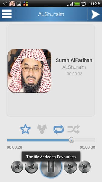 ALShuraim - Preview 5
