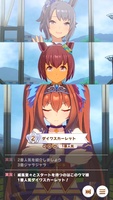 Uma Musume: Pretty Derby for Android 6