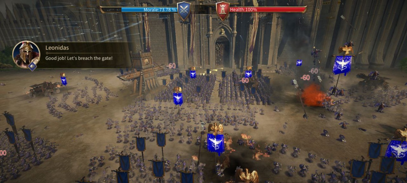 Empire Mobile - Preview 5