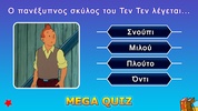 Mega Quiz screenshot 4